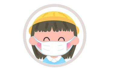 发来|@遂宁师生和家长,市疾控中心向您发来健康提示,请务必查看!