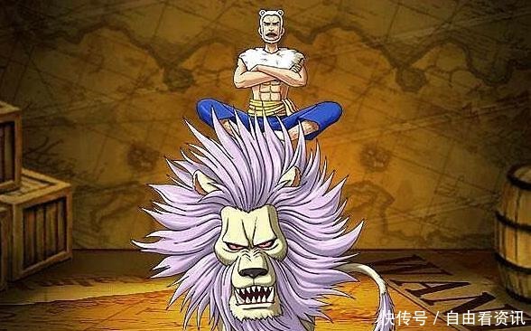 白星公主|海贼王最厉害的五个驯兽师,五老星不敢招惹,四皇见了也被毁灭