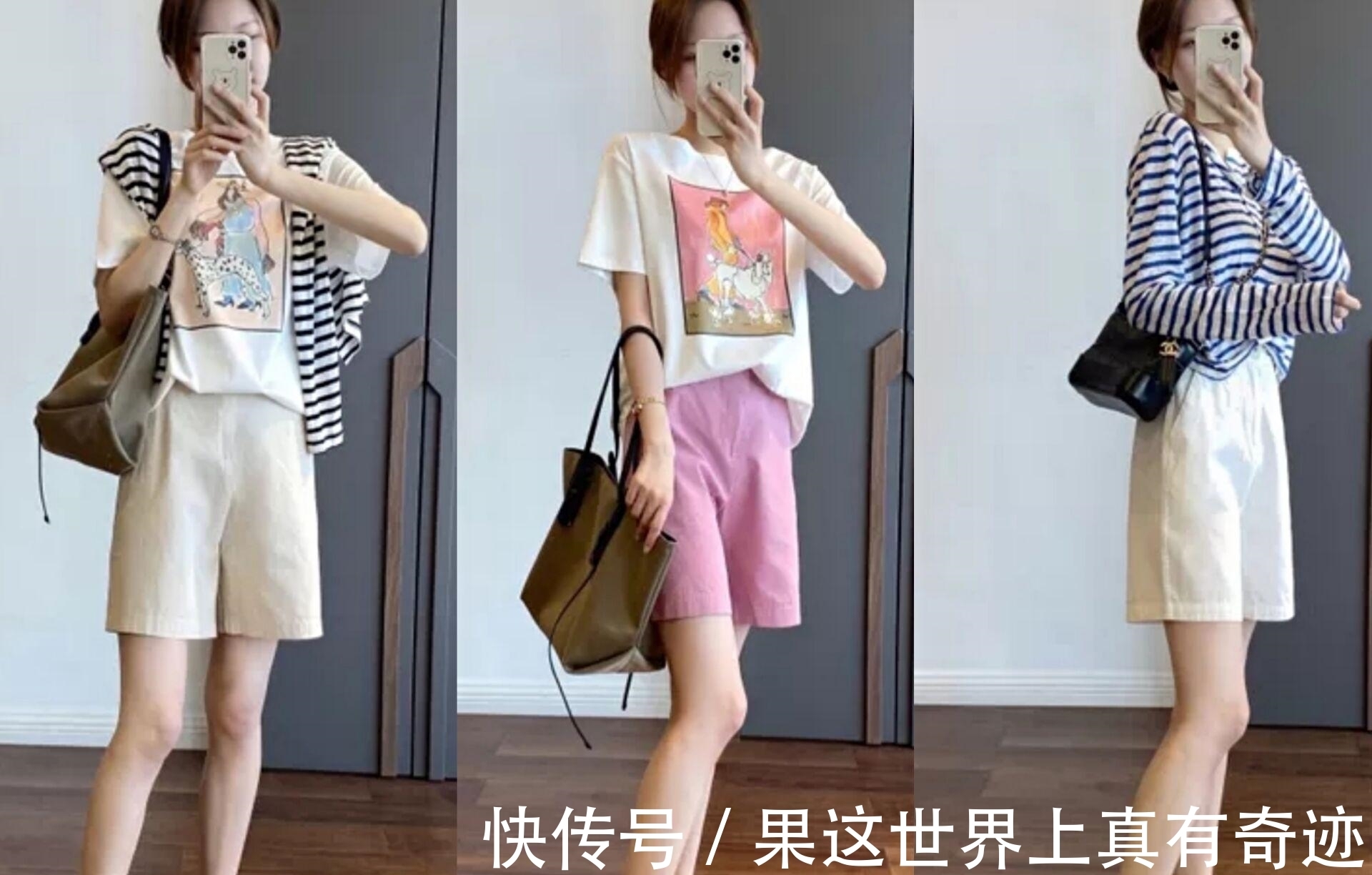气质|喜欢简单的自己,炎炎夏日学会这样穿,清凉减龄又蛮显气质的