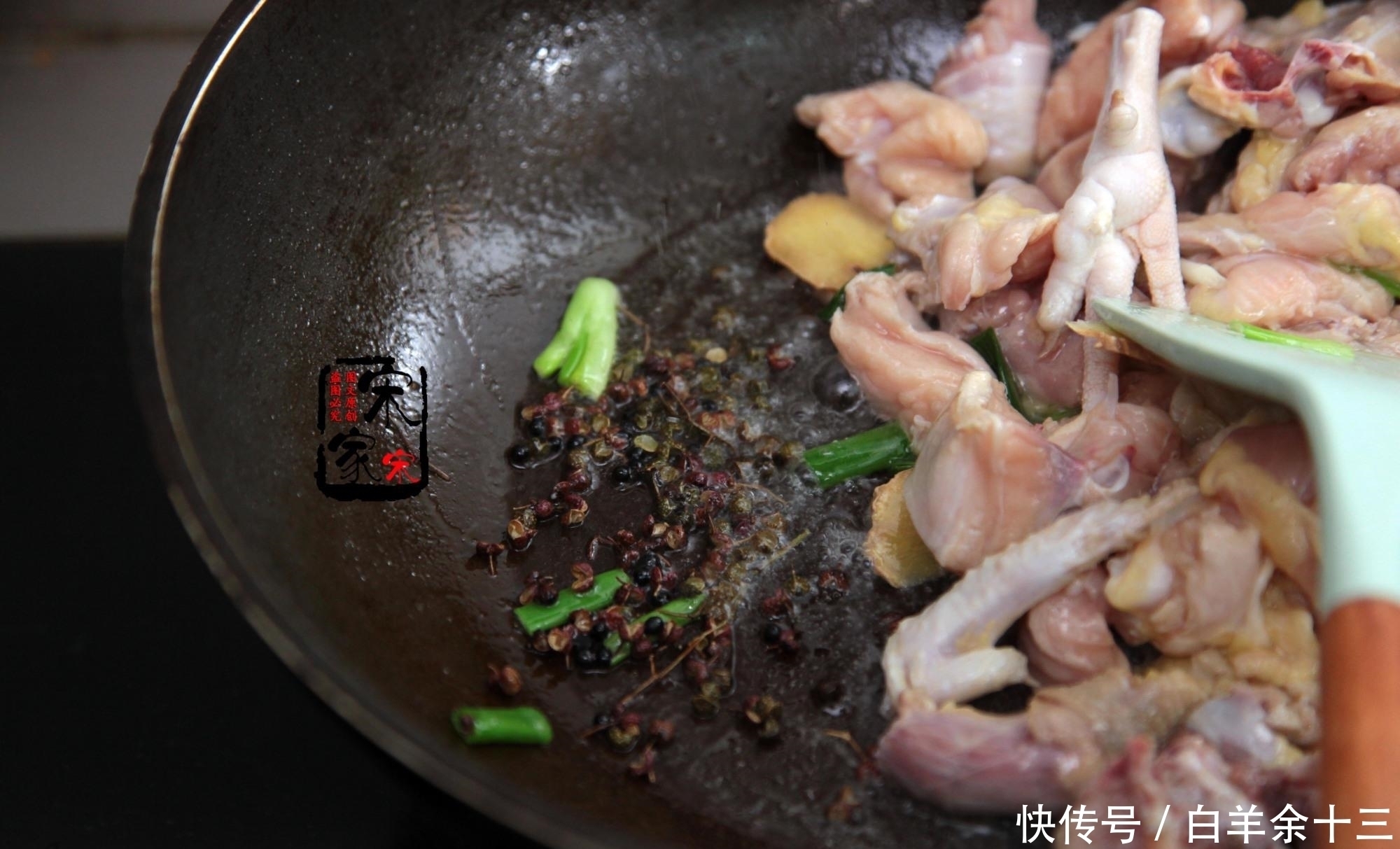 老公朋友来吃饭,我做了1道鸡肉,朋友指着这菜教教我媳妇呗
