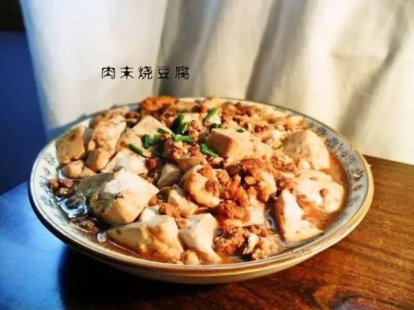 健康素食豆腐料理，天天不重样，秒收啦！