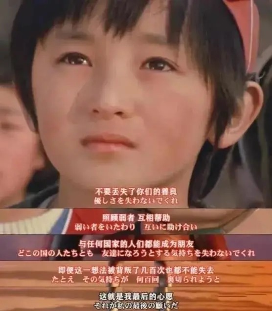 孩子们|wenno:下架又上架?迪迦奥特曼:我招谁惹谁了?