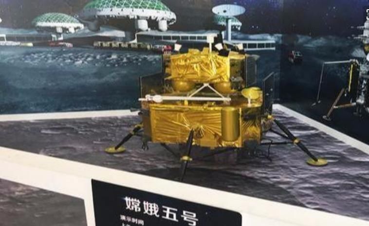 嫦娥五号即将出发肩负月球采样重任,任务完成后将返回地球
