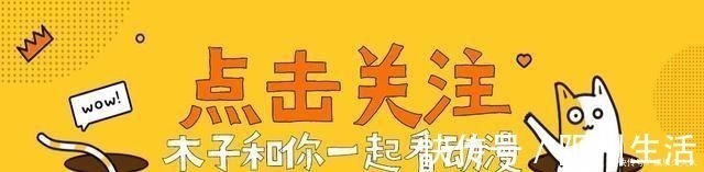 票房纪录|真·《鬼灭之刃》骚扰!宫崎骏被迫接受采访,回答让众人佩服不已