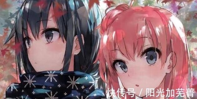 小姐姐|如果让你成为日漫中的男主,你会选择谁是悠还是伦也