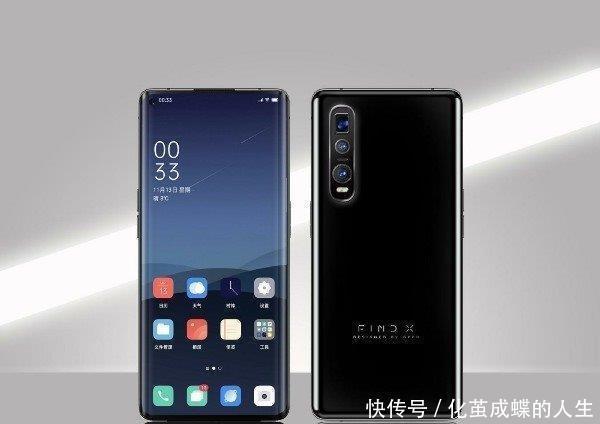 干掉|苹果憋大招iPhone12终于干掉刘海，信号再次加强