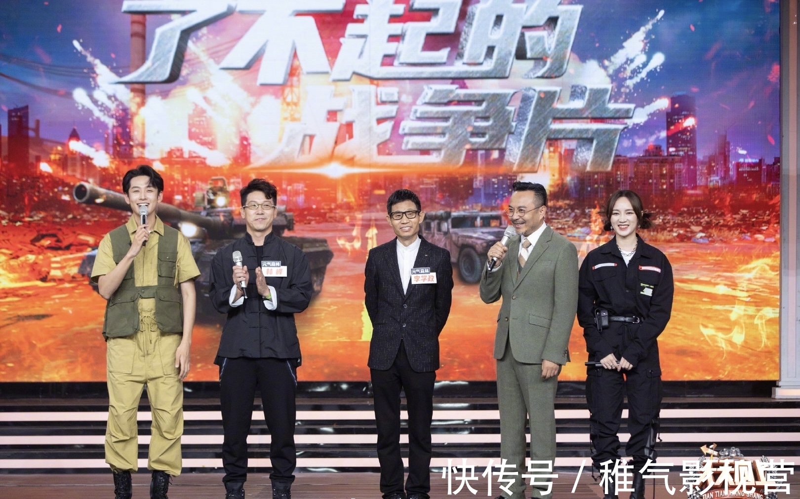 没有了王一博和大张伟，天天向上该何去何从