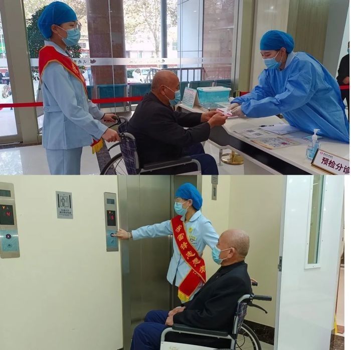 住院|市口腔医院护理部加强对门诊、住院老年患者服务细节落实