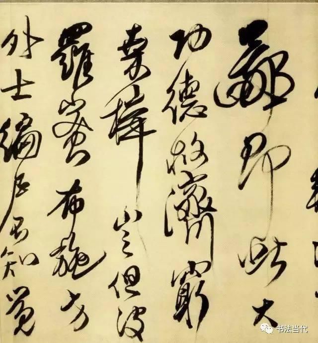  金农|“丑书”的本质