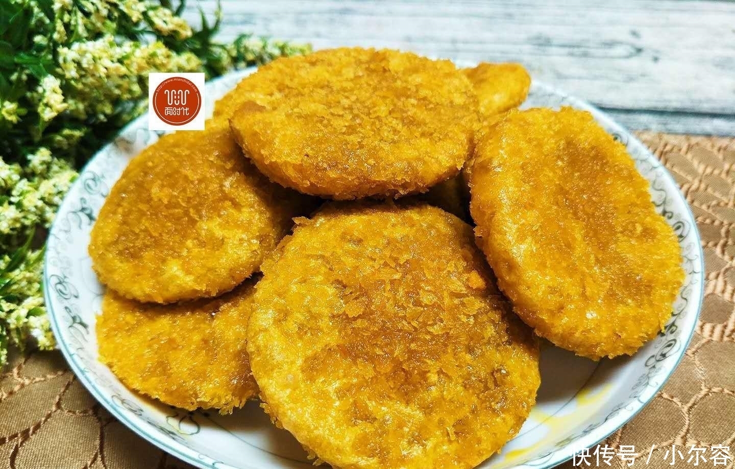 手把手教你做出清香酥脆的南瓜饼,你值得去做一份尝尝!