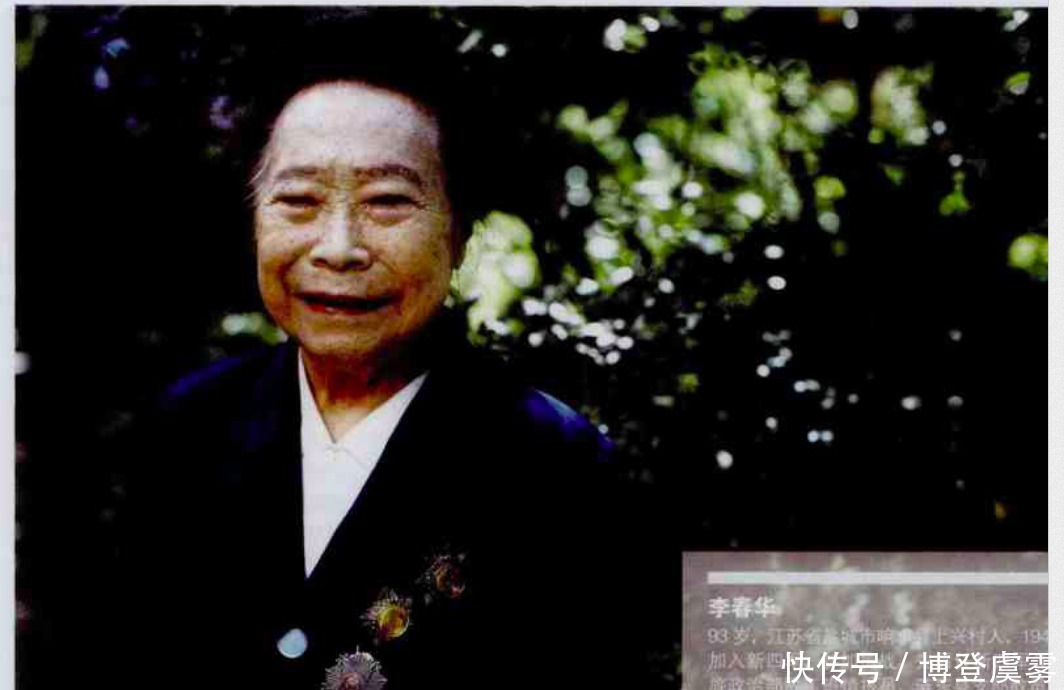 提出|日本老兵到中国旅游,在纪念馆见到自己当年的装备,当场提出要求