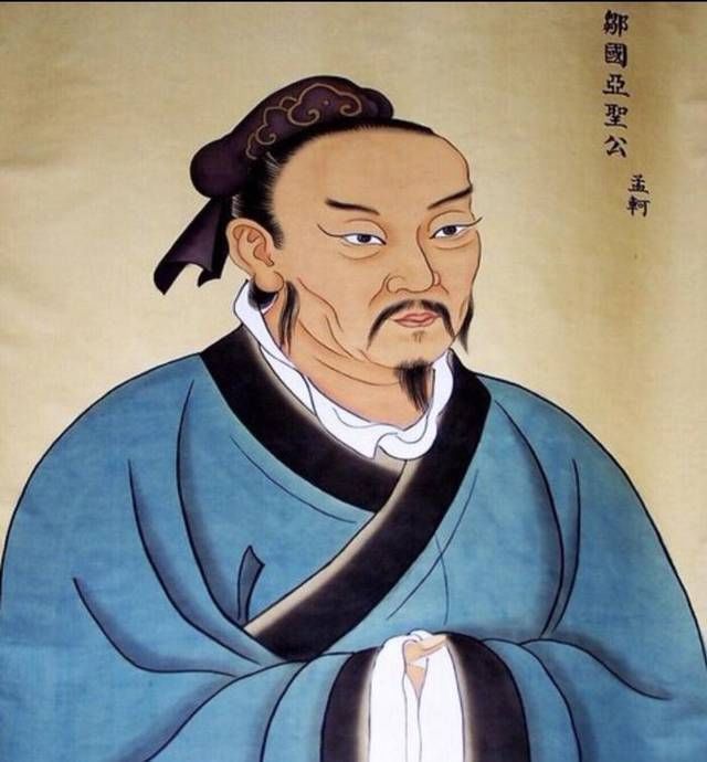 有人|“不孝有三,无后为大”,是没有后代的意思,为何有人故意曲解