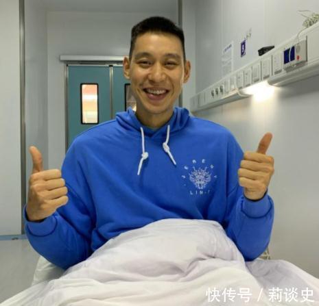 林书豪|林书豪回顾4个月经历！确诊脑震荡阑尾炎，首度进行对抗性训练