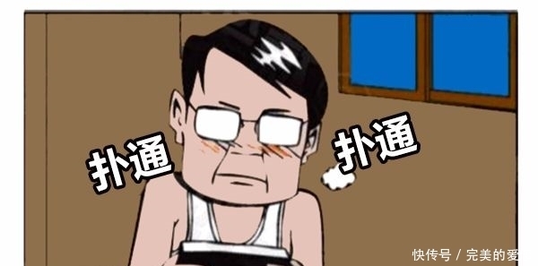 漫画|恶搞漫画：老师检查学生的书包