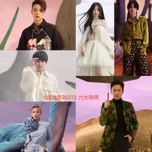 《青你3》终于官宣PD，人选很满意，PD文案意外透露开播时间