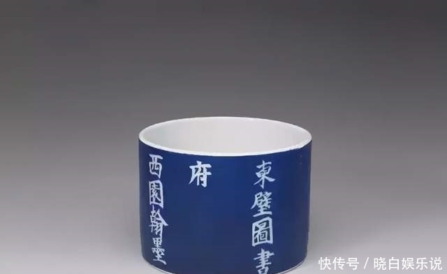 真伪|浅谈;八招鉴定瓷器真伪