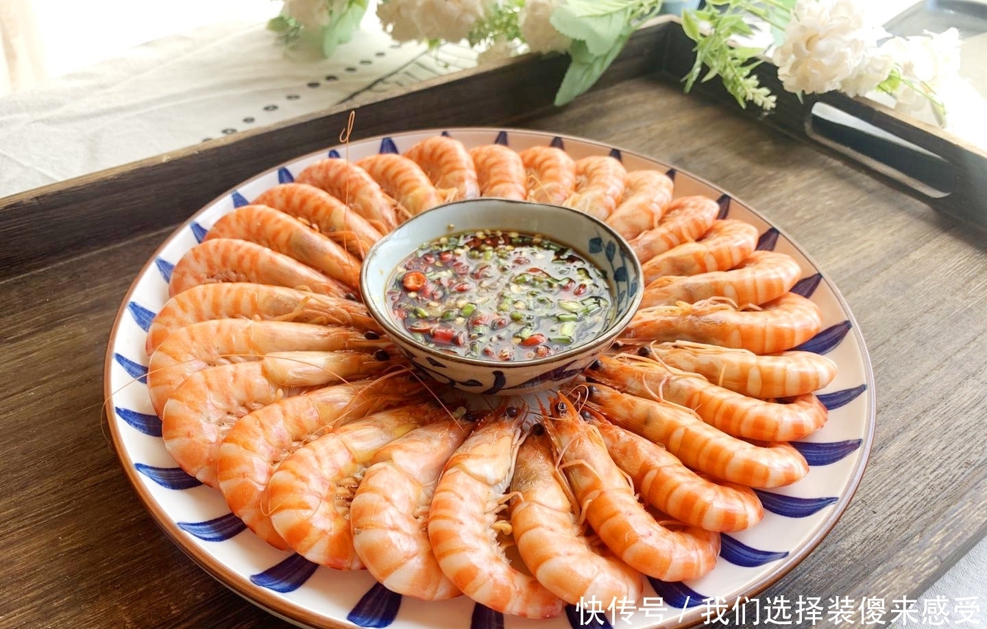 年夜饭菜单出炉,一家人10个热菜4个凉菜,个个是硬菜,喜庆吉祥