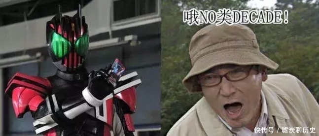 骑士|假面骑士:DECADE的废案,鸣泷变身暗黑帝骑,有多少人知道