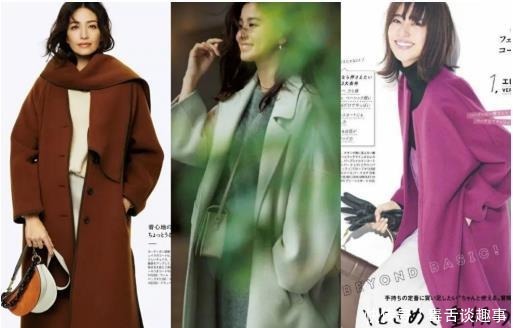 大衣|超贵的大衣却穿不出高级感?掌握这些穿搭套路,好看又有气质