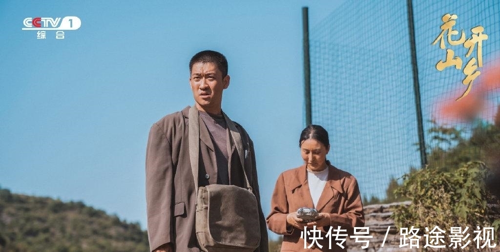 收视率|总局最新收视排行，《扫黑风暴》独领风骚，《花开山乡》表现抢眼