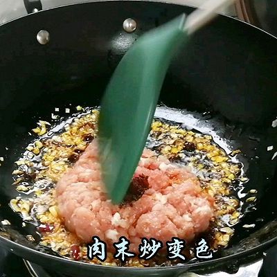 能量|能量早餐梅菜肉臊子米线