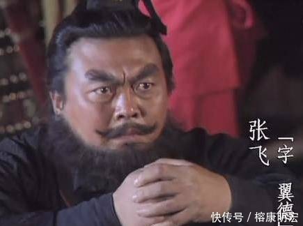 三国演义|五虎将谁的箭法最差？黄忠垫底，赵云倒数第二，第一让人意想不到