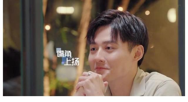 全新恋综来袭,《心动的信号》又有对手了,中年人的恋爱“真香”
