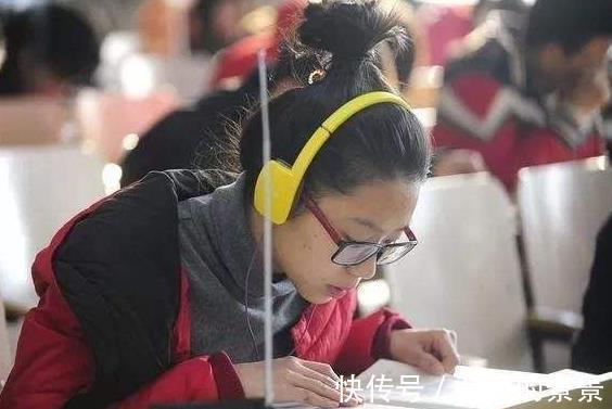 学习英语|“将英语踢出高考”VS“将英语踢出期末考试”，教育部赞同后者