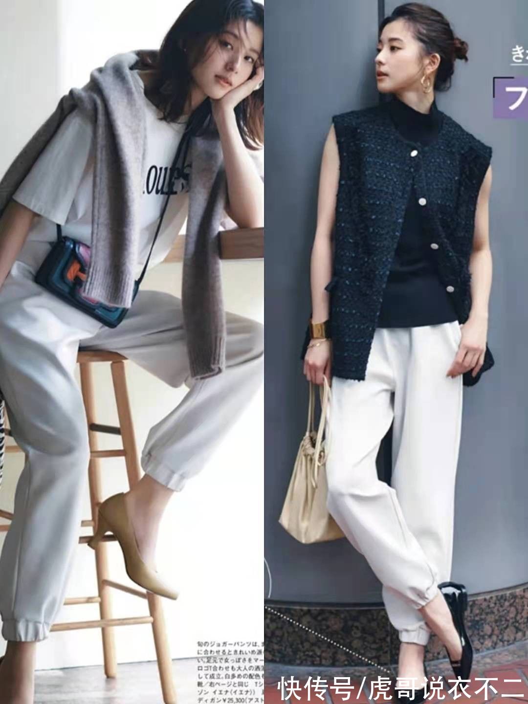 搭配|秋季穿鞋要选“尖头鞋”，掌握挑款与搭配技巧，优雅时尚又提气质