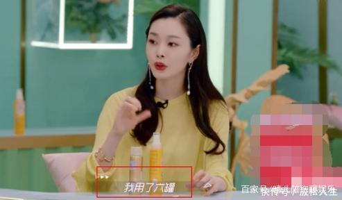 面膜|宋轶白到自带滤镜,说出2字美白秘籍,比一年敷700张面膜有用