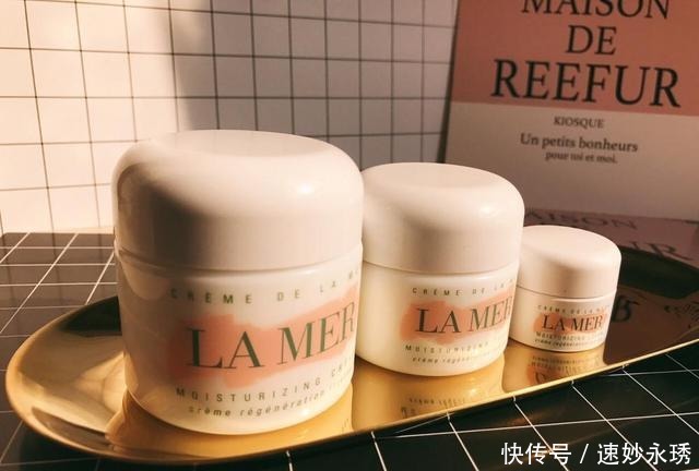 2021上半年护肤品“红榜”,海蓝之谜位居榜首,兰蔻没上榜