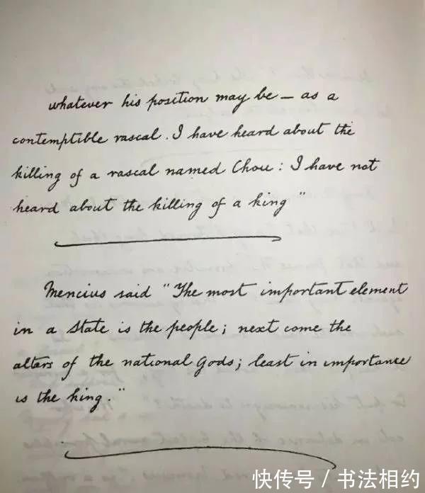 英文$难得一见!你见过清废帝的英文手稿?很有质感,洒脱而且富有个性
