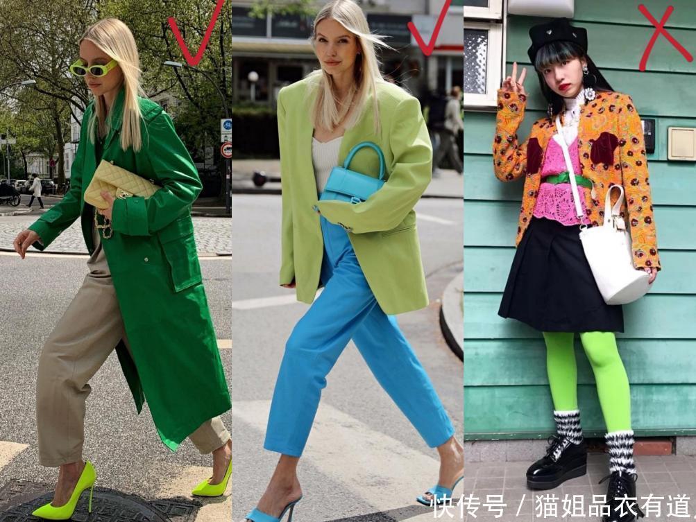 搭配|不管怎么穿，配色是关键，3个“配色误区”，踩过的人往往不自知