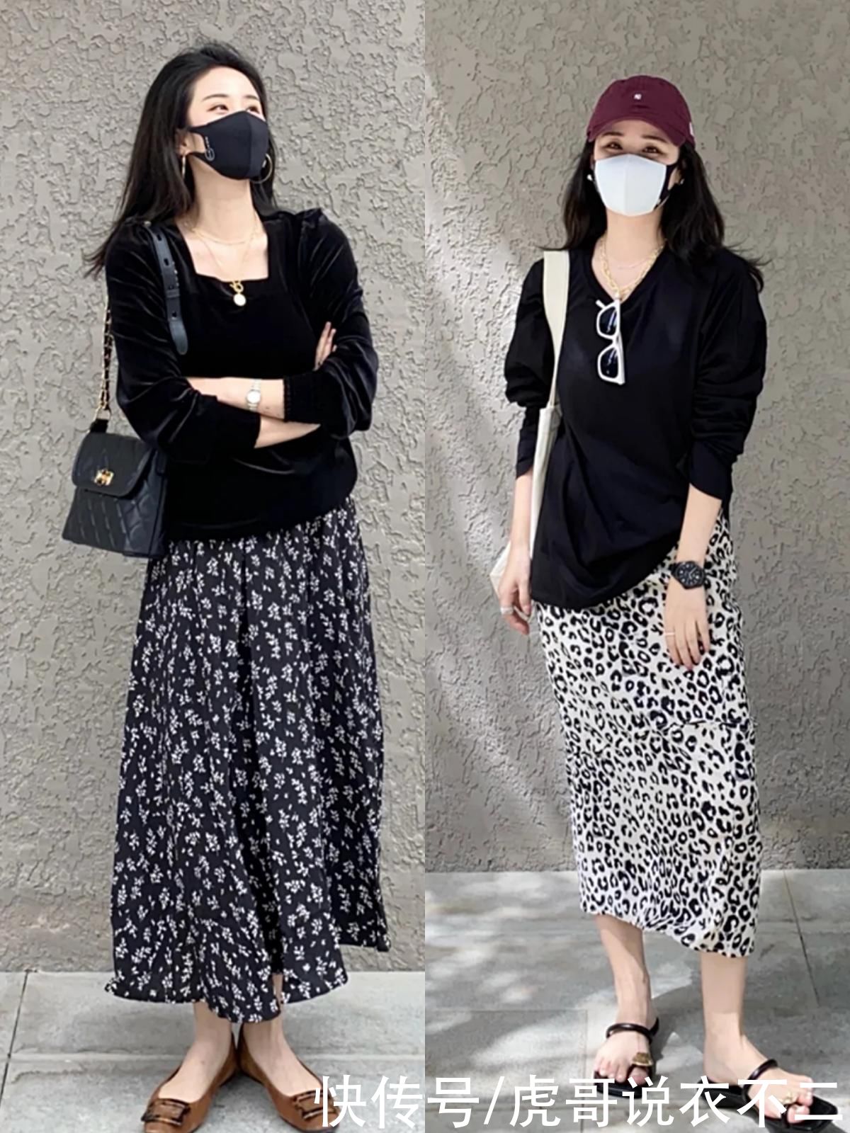 减龄|初夏流行的4种搭法全在这里了，时髦洋气又减龄，照着穿就很美