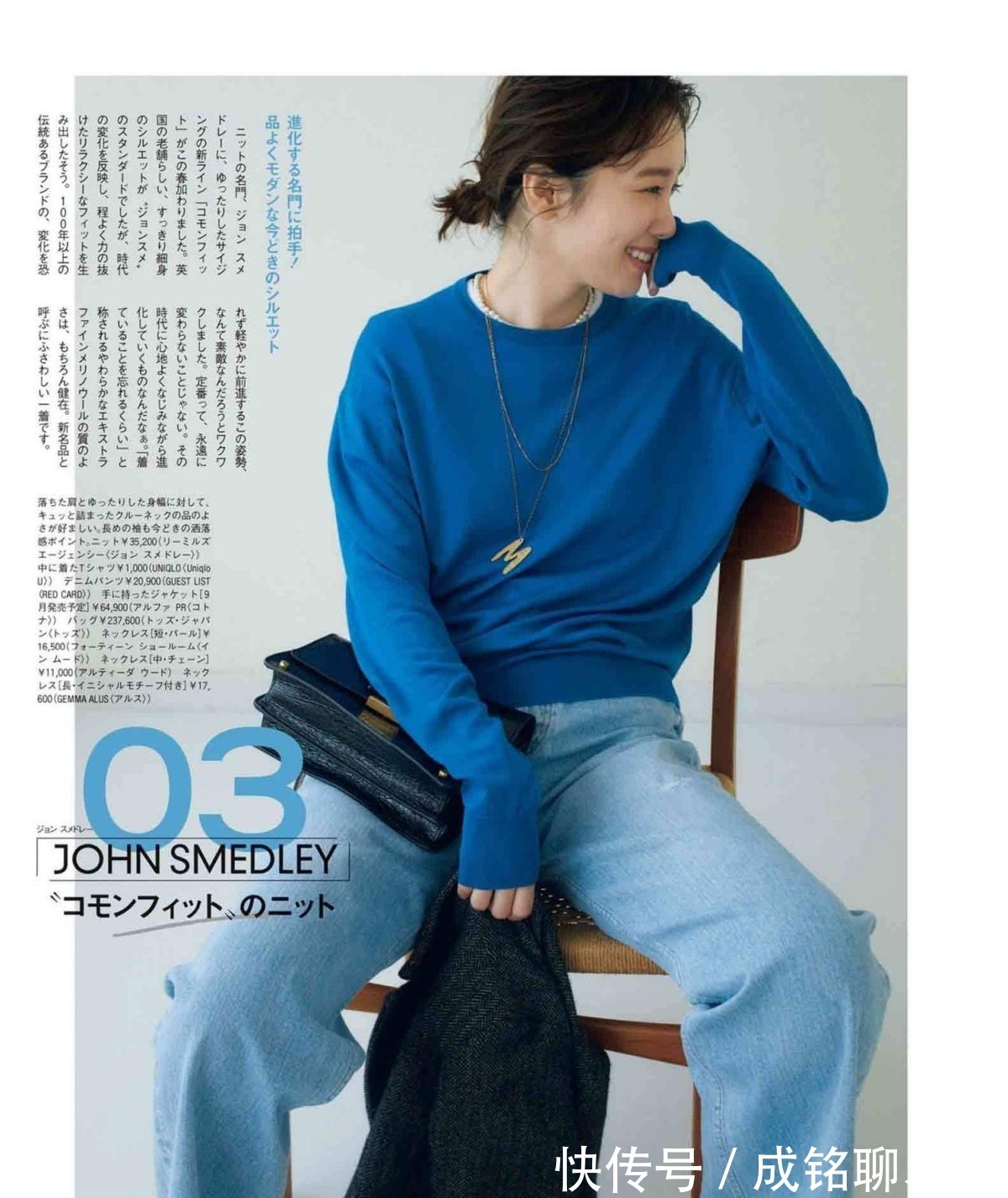 黑白色|四五十岁的女人穿搭别总穿黑白色!单调沉闷又无趣,老套又没特色