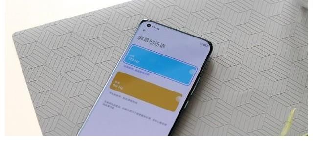 oled|降1600，5000mAh+50倍变焦，雷军出手就是不一样