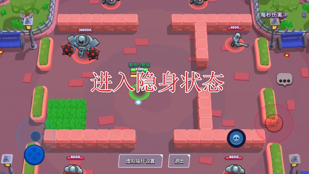 英雄|荒野乱斗：被嫌弃的传奇英雄里昂，难以驾驭输出，机动性十足
