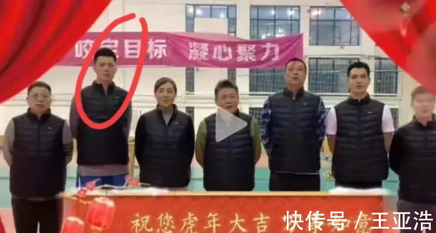 男排|最新消息!大帅哥、张常宁的哥哥张晨当中国女排国家队教练了!