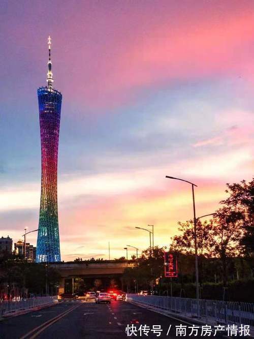 涨幅|最新70城房价出炉！广州新房15个月来首跌！