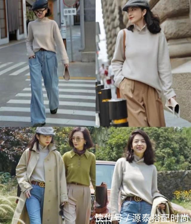 穿搭 论“一衣多穿”就服三木母女,利用好这些秋款,轻松穿出优雅时尚!
