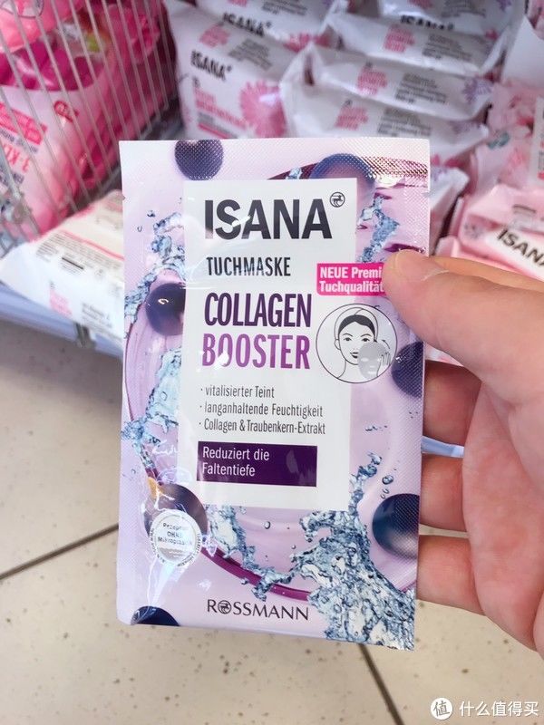 盘点12款德国开架面膜，十元钱的德国宝藏面膜，只恨相见太晚