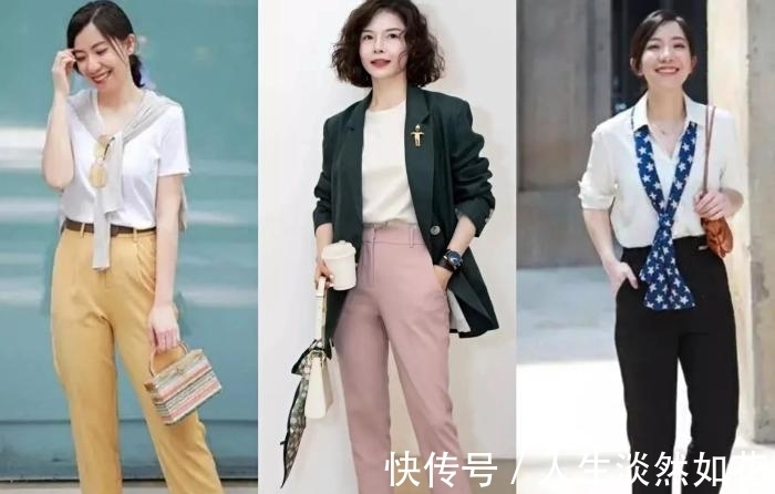 秋天|适合秋天上班的穿搭指南:优雅与气场并存:尽显知性优雅之美!