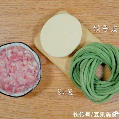 红细胞凝集素|豆角包子「宝宝辅食」最好吃的5种做法，一遍就会
