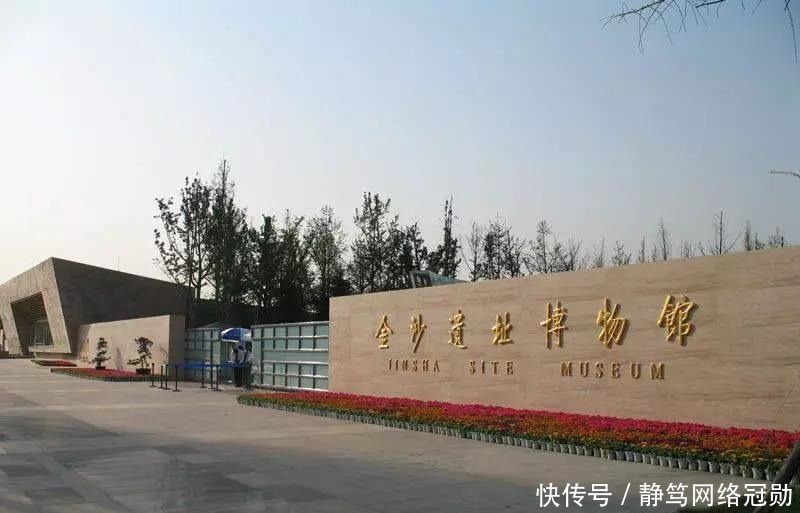 遗址|金沙遗址出土象牙,专家研究后说:当时大象和现代大象不太一样