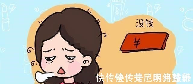 贫穷|孩子被穷养惯了是一种怎样的体验？长大后幸福感低！