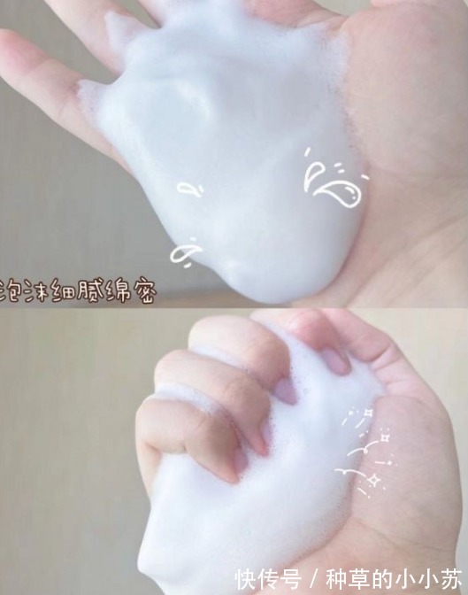 肌肤|盘点油皮强烈喜欢的氨基酸洗面奶,up主心里No.1居然是它