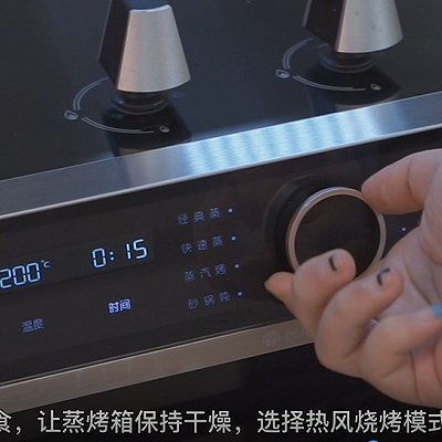 下午茶|拉丝的诱惑，奶香超足的芝士红薯酥