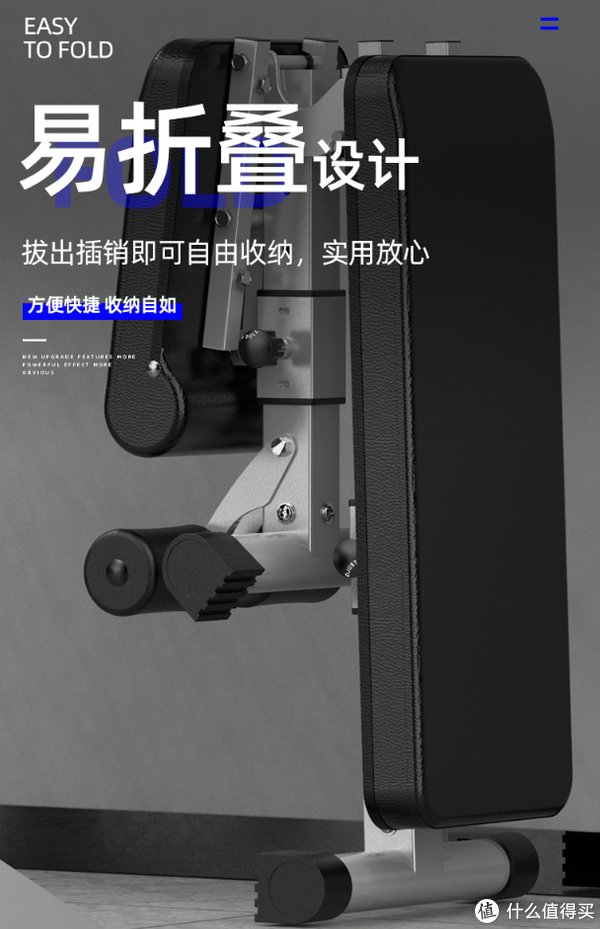 水箱|空格谈健身 篇十五：盘点不占空间的居家减肥锻炼必备单品