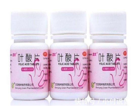 动脉硬化|老人补充叶酸有哪些好处？起码有4种病可以吃，但过量也有副作用