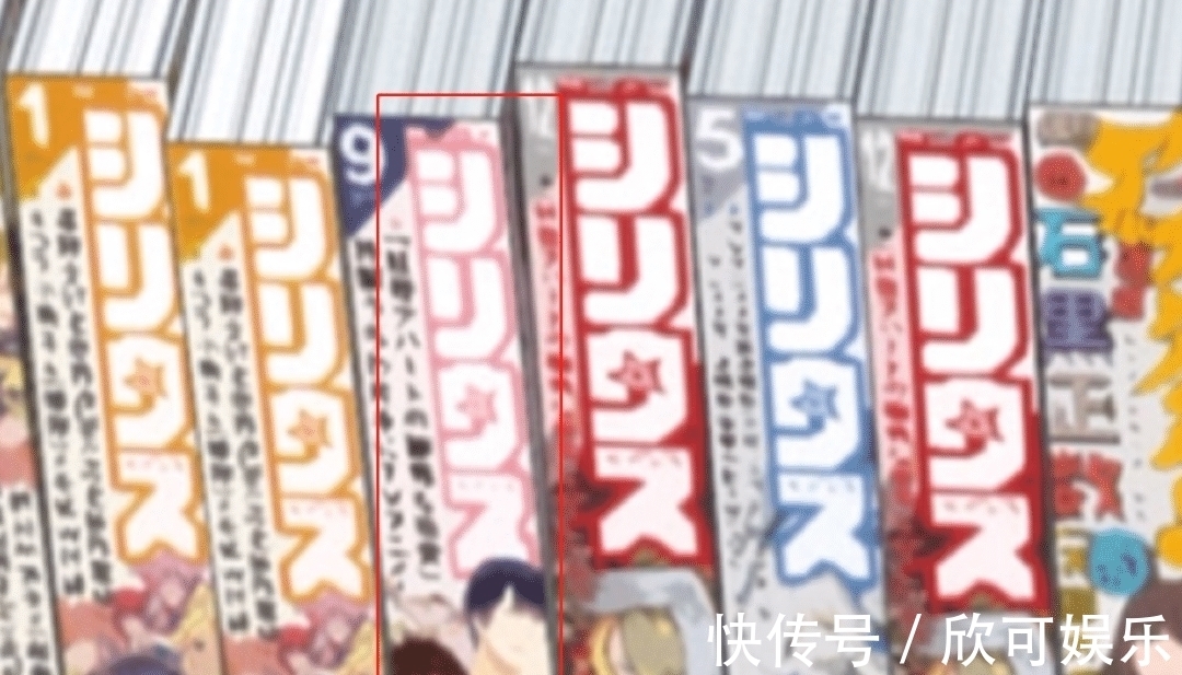 巨人|暴风龙在看漫画,一看封面是《进击的巨人》,网友吐槽别看了!